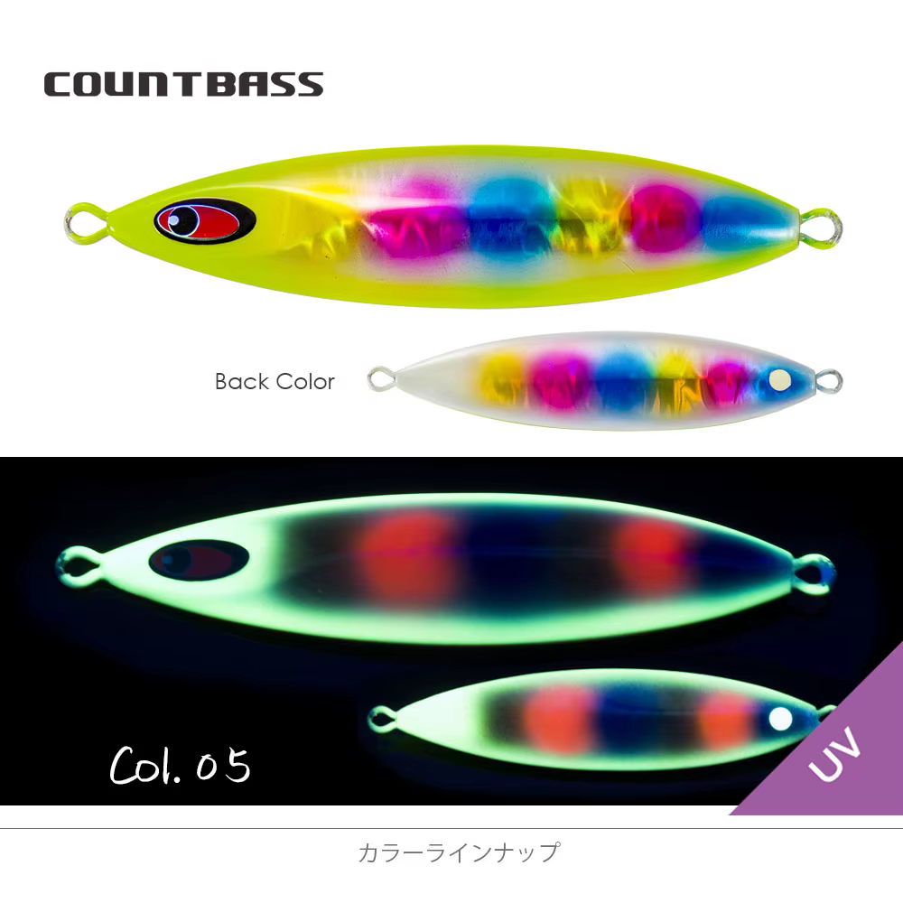Countbass Señuelos pesca agua salada – Cebo metálico pargo - imagen 3