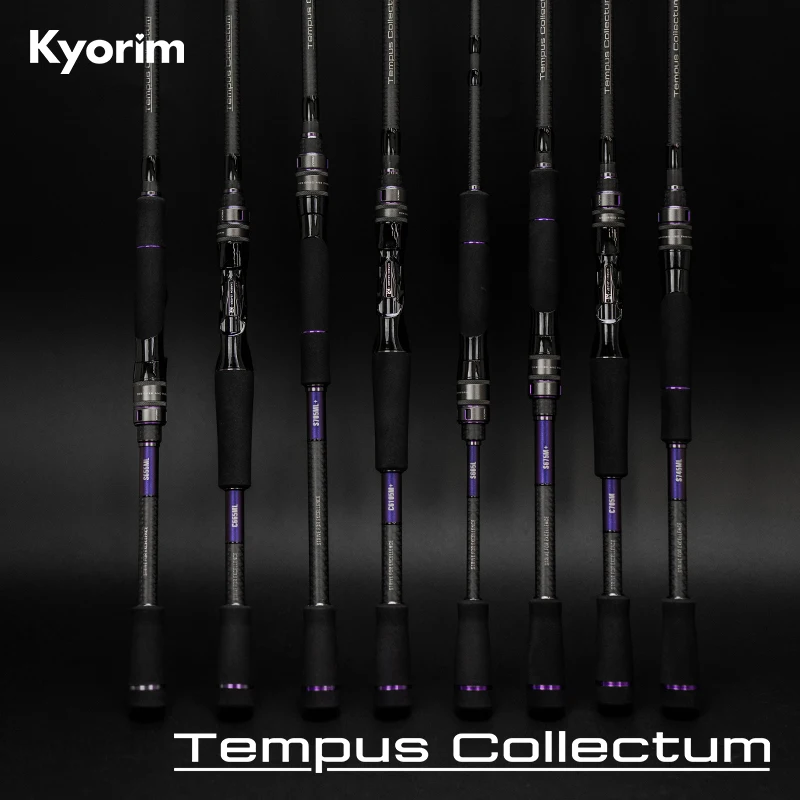Kyorim Caña de casting de carbono Toray 40T con acción rápida