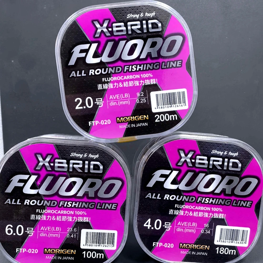 Línea Fluorocarbono Morigen X-BRID Original japonesa - imagen 3