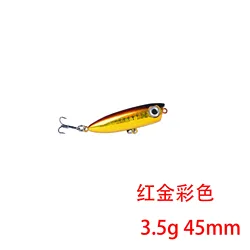 Señuelo flotante artificial 45mm – Cebo duro para spinning