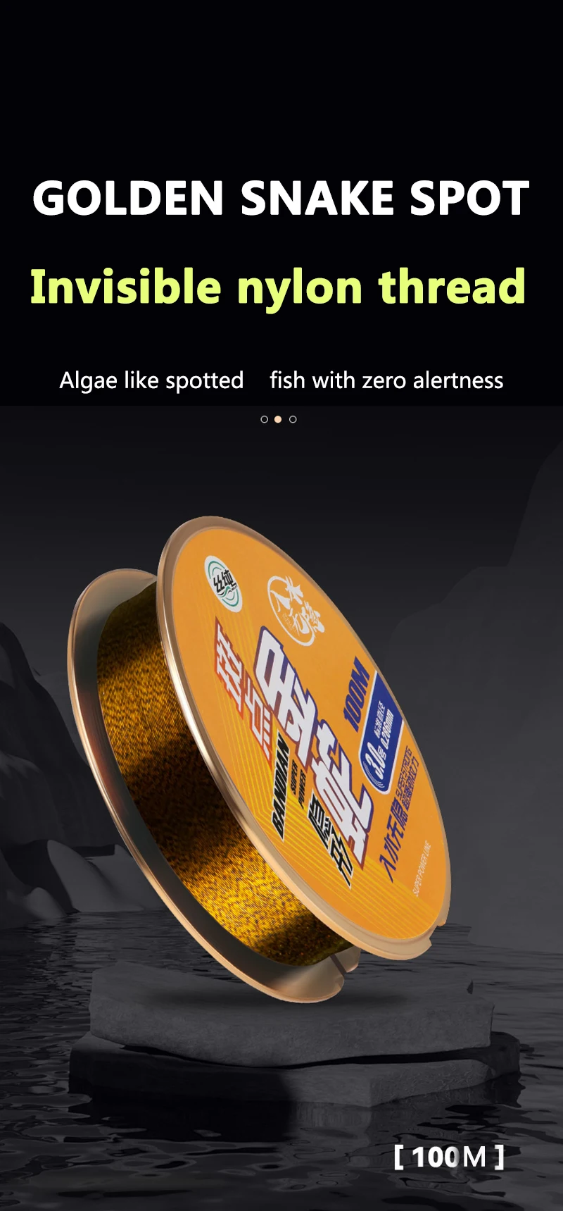 Línea de nailon japonesa de alta calidad 100M para pesca en océano
