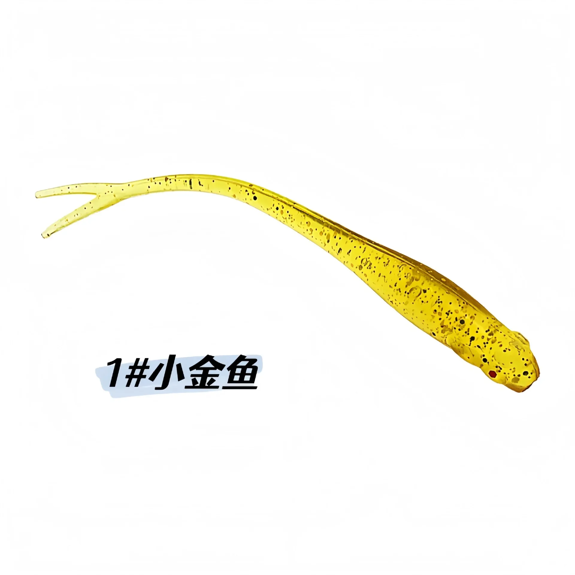 Señuelo minnow para jigs