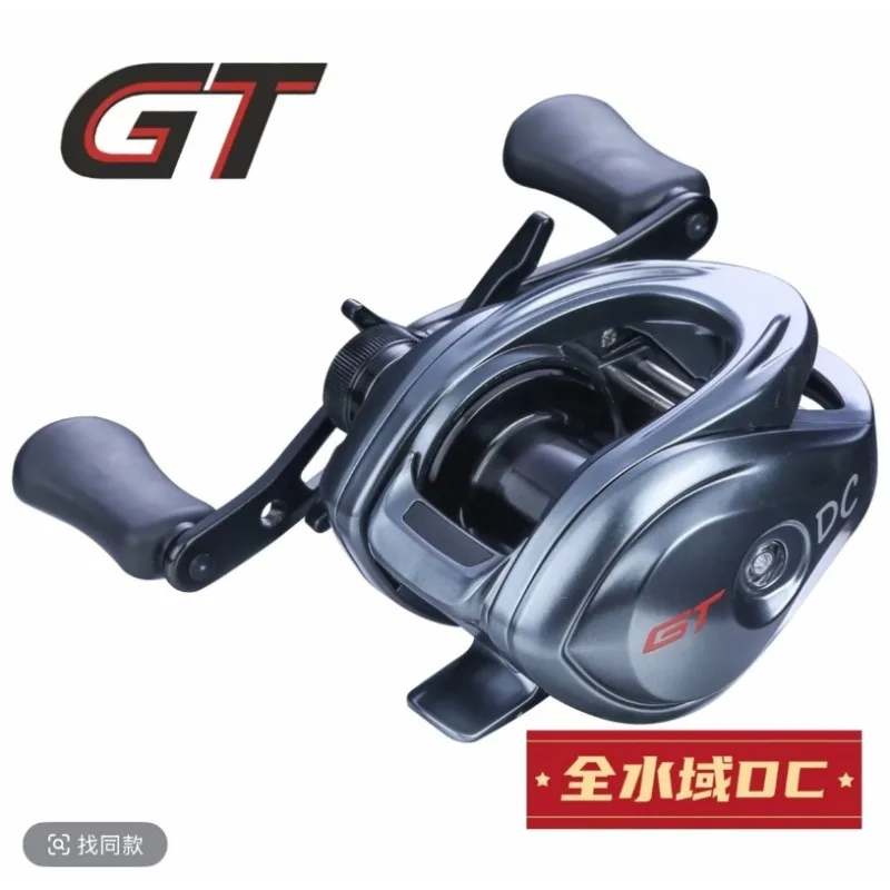 LUFAXI GT Bluetooth 7,3 carrete baitcast freno electrónico fibra de carbono - imagen 3