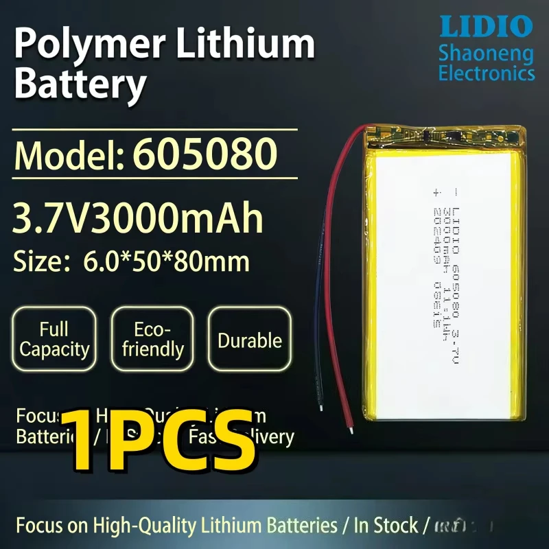 Batería recargable Lilon para altavoz Bluetooth y equipos portátiles - imagen 3