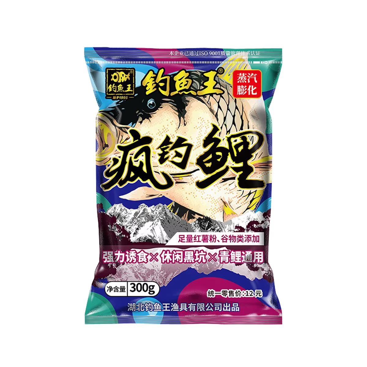 Fishing King Crazy Carp Bait - Cebo de carpa con patata dulce y caracol - imagen 3