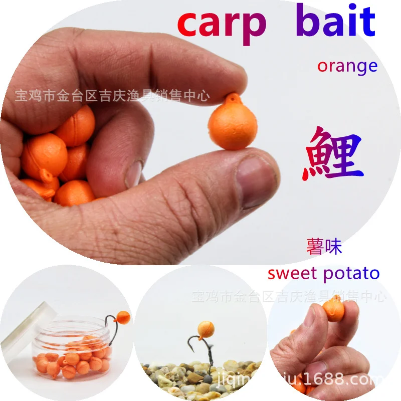 Cebo Flotante Pop-up para Carpa Sabor Patata Dulce
