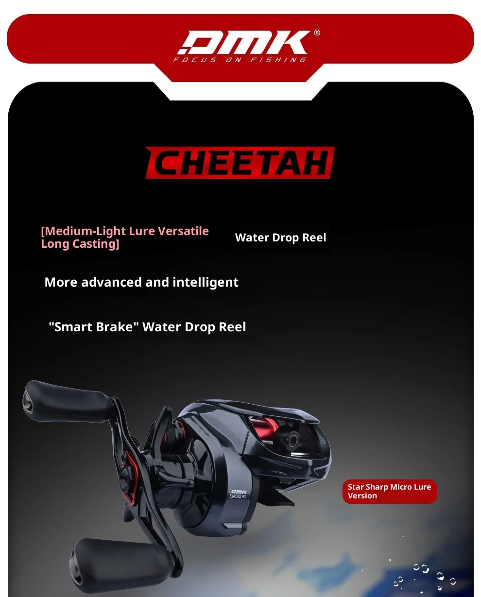 Carrete baitcast DMK Cheetah Air 7.6:1 vista frontal