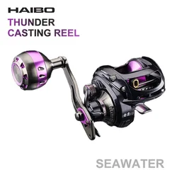 HAIBO THUNDER Carrete de pesca con freno magnético para agua salada