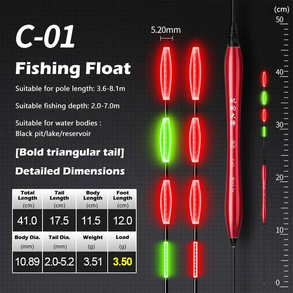 Flotador de pesca electrónico con indicador y 4 luces