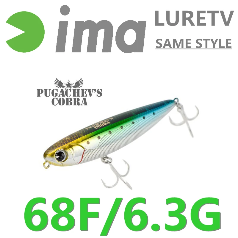 IMA Cobra Pugachev 68F – Señuelo superficie pencil bait - imagen 4