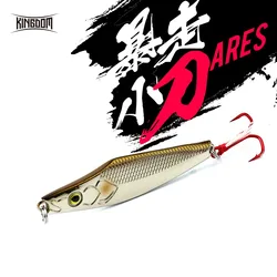 KINGDOM Rage Knife – Señuelo metálico sumergible con pluma para jigging