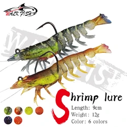 Egi WALK FISH para calamar – Señuelo de pesca en mar
