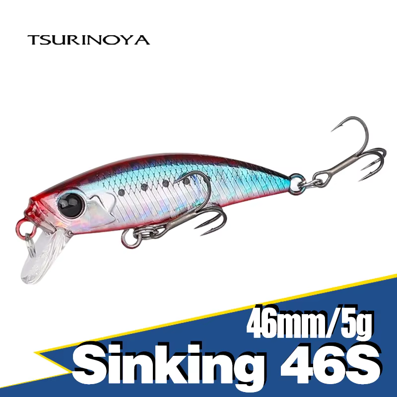 TSURINOUA 46S Jerkbait Trucha - Flotabilidad ligera - imagen 2