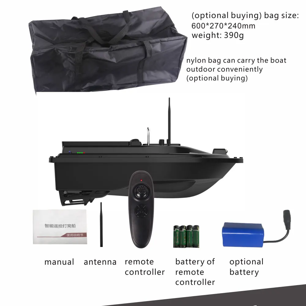 Barco Cebador Automático LOKEEVAN D16 Control Remoto - imagen 3