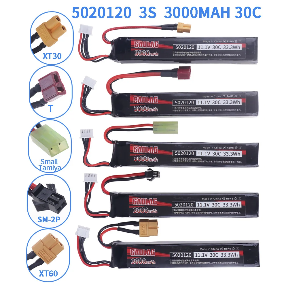 Batería LiPo 30C 11.1V 3S 3000mAh para pistolas RC y airsoft - imagen 3