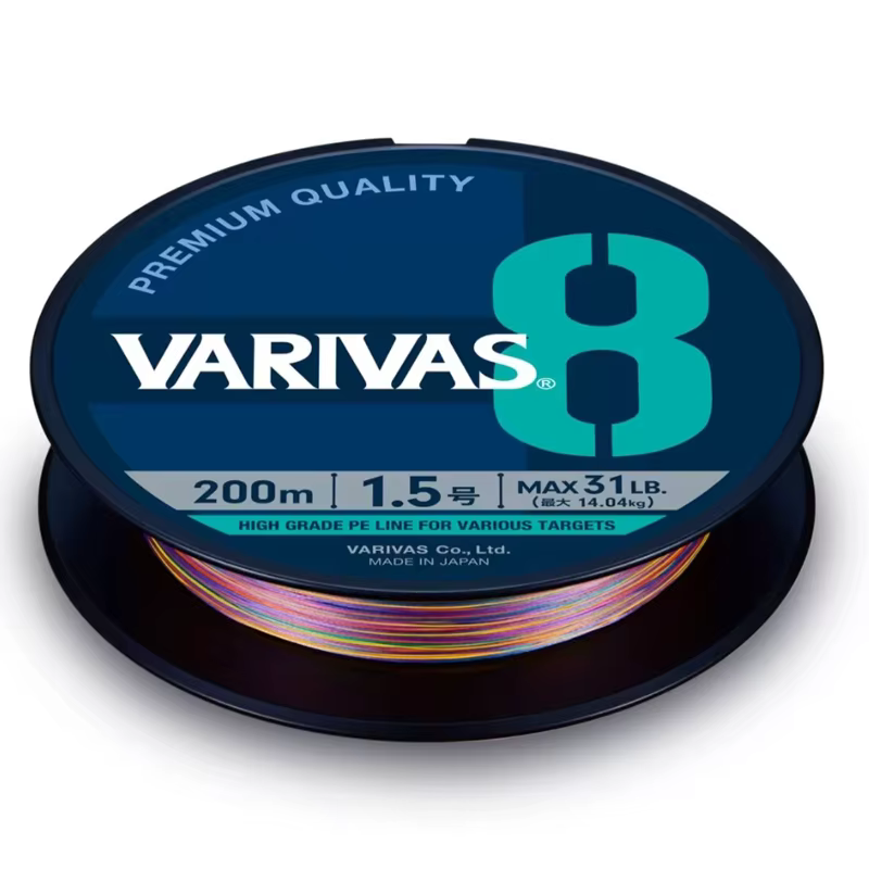 Varivas 8X MaxDrag línea trenzada PE multicolor pesca mar carpa mosca - imagen 4