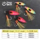 2026HAPPYJACK Micro Jig Slow Bee: lento descenso para atún y lubina - imagen 3