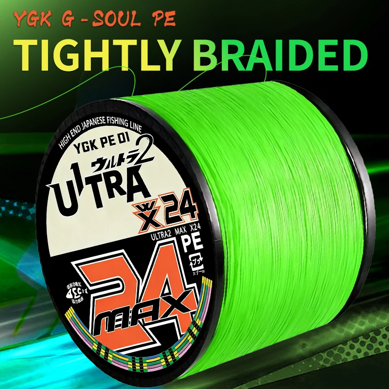 YGK G-SOUL X24 - Línea trenzada PE 24 hilos ultra suave - imagen 5