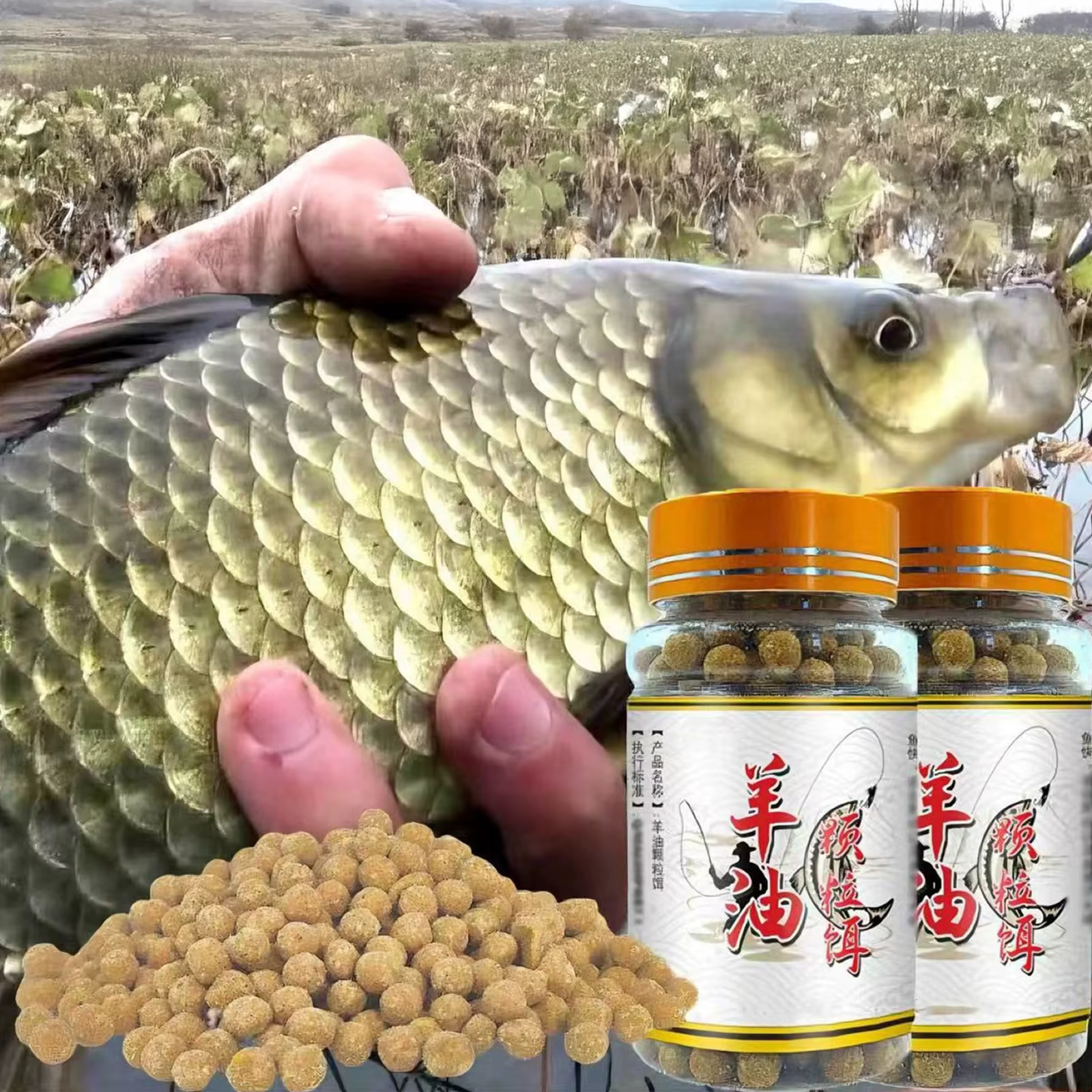Pellets para Carpa con Sangre y Aceite de Cordero - imagen 5