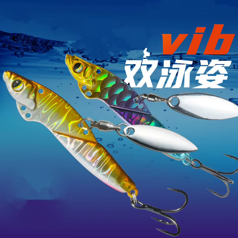 Señuelo VIB Swimbait Doble Acción Cobre - imagen 3