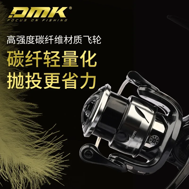 Carrete de pesca giratorio DMK Yannic – para spinning ligero - imagen 5