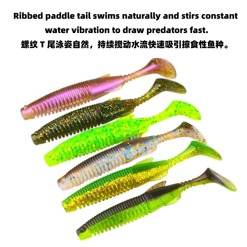 Vinilo Swimbait Swolfy de cola en T para lubina y lucio - imagen 2