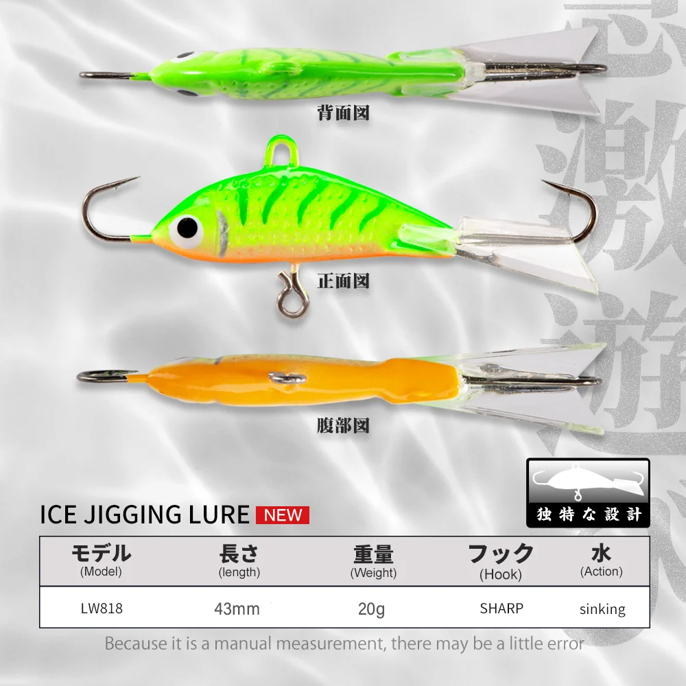 Hunthouse VIB señuelo duro de invierno para lubina y lucio pesca - imagen 5