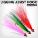 Mosca streamer bucktail PROBEROS para trucha y lubina con teaser - imagen 4