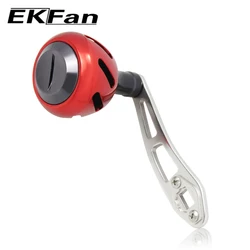 Manivela de carrete EKFan – mango de aluminio, accesorio DIY tuning