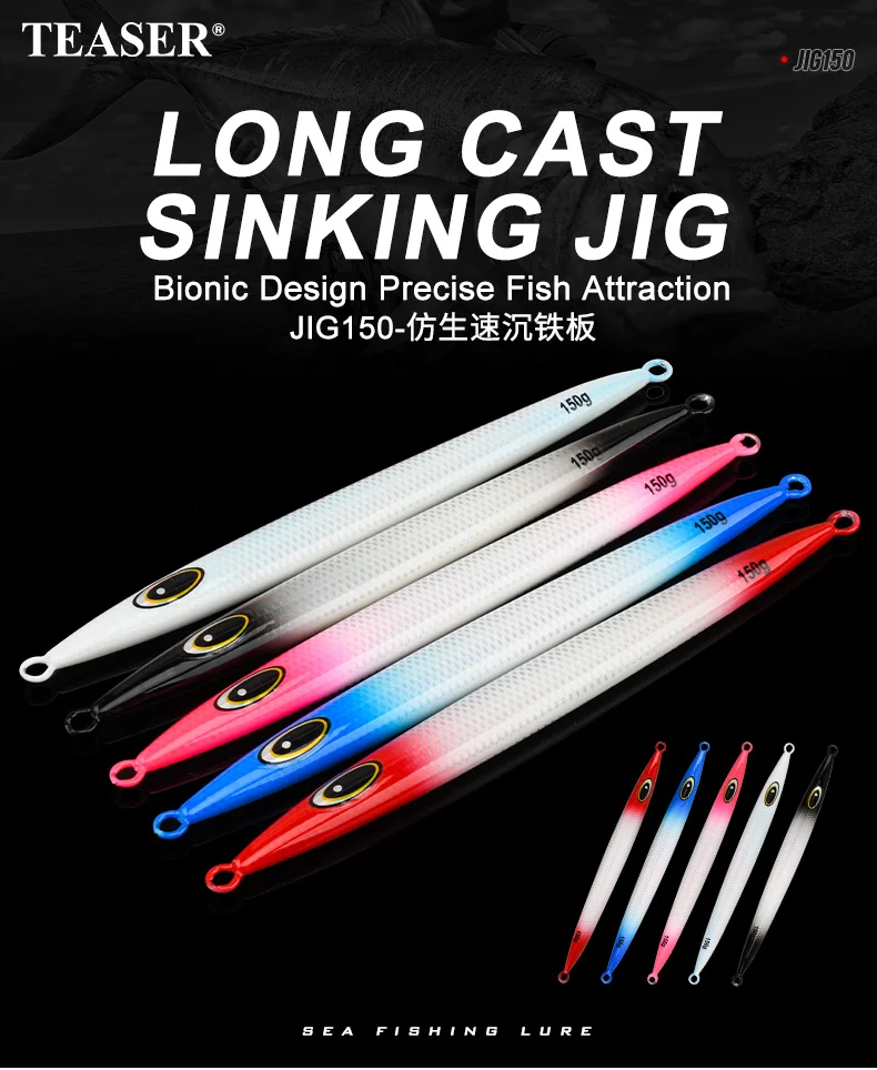 Perfil del OBSESSION J150 de 150 g mostrando su forma aerodinámica