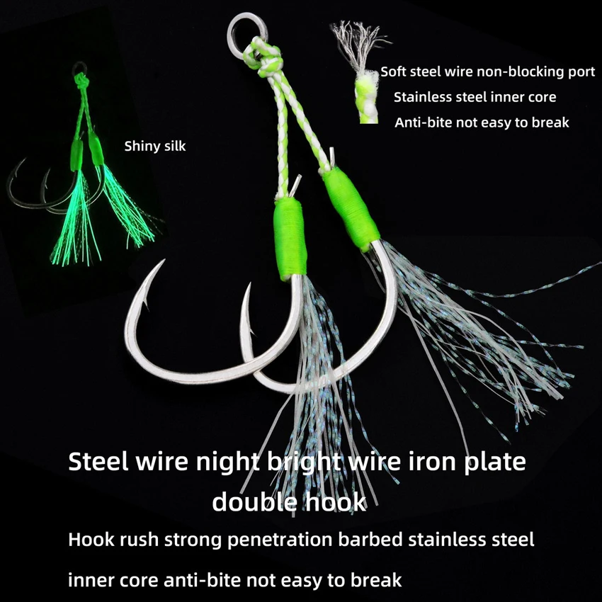 Señuelo jigging para lubina en agua salada - Jig head zinc fuerte - imagen 2