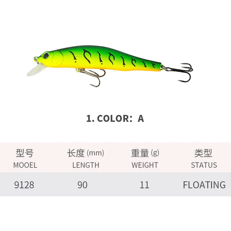 Señuelo Minnow flotante para perca - imagen 4