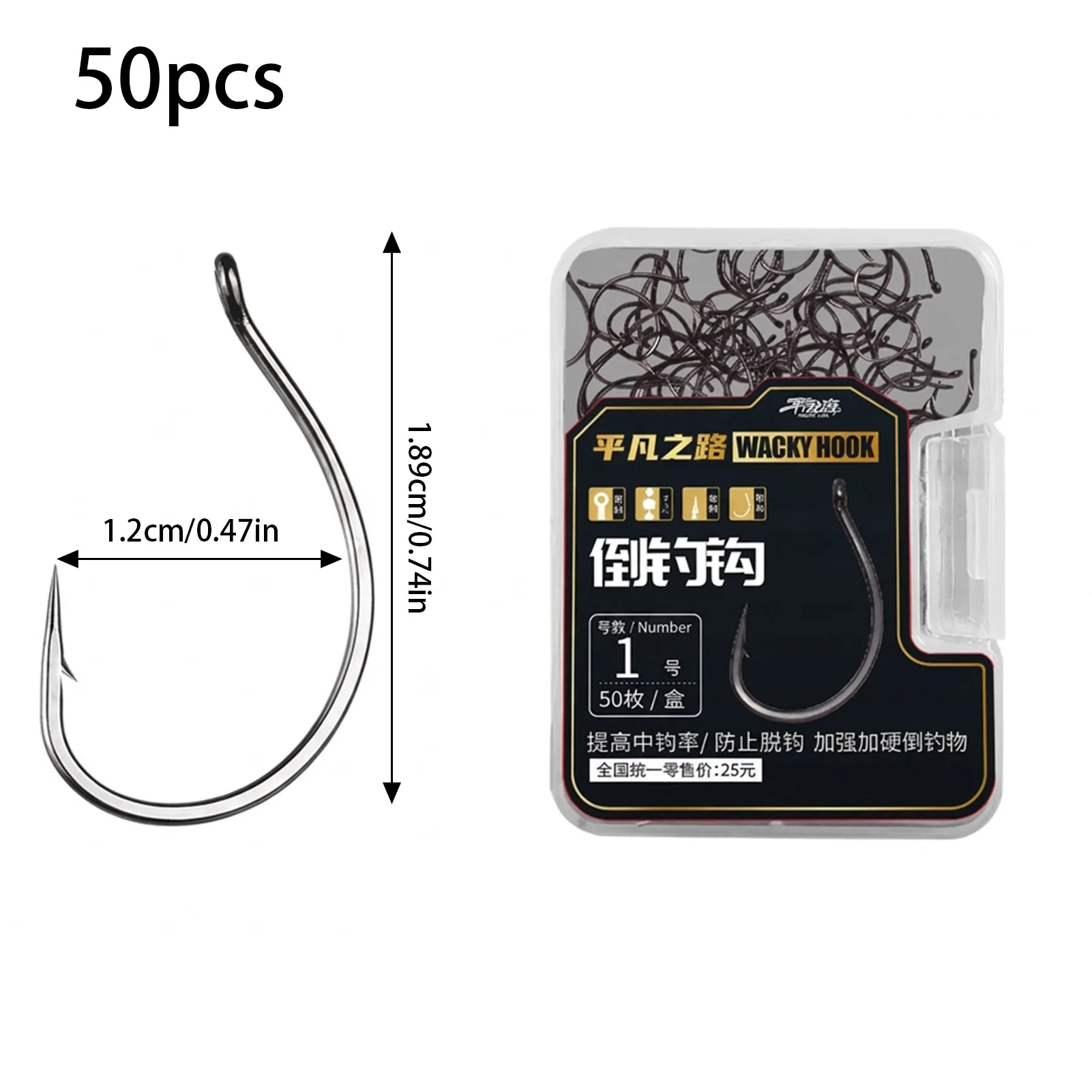 Anzuelo Drop Shot Lure para lucio y perca con señuelos blandos - imagen 3