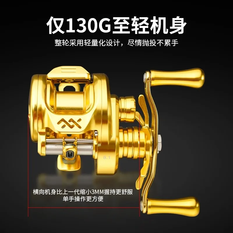 Longze CNC B51MC Carrete ultraligero para pesca finesse en arroyos - imagen 2