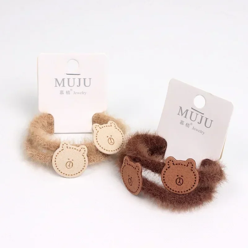 Coletero de peluche con oso adorable té con leche, invierno - imagen 2