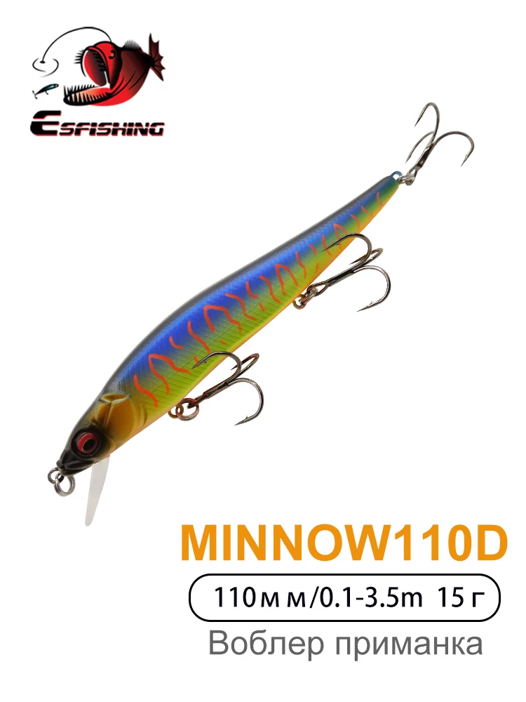 Minnow Señuelo lucio - Cebo duro 11 cm, wobbler hundimiento lento - imagen 5