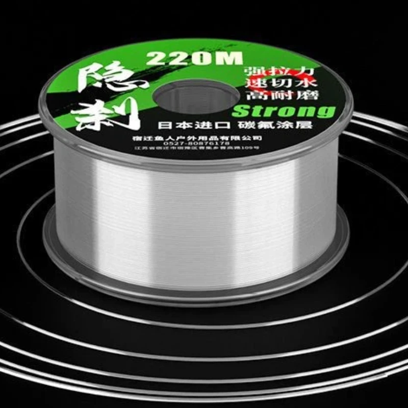 Línea fluorocarbono nylon de alta resistencia, corte rápido mar y río