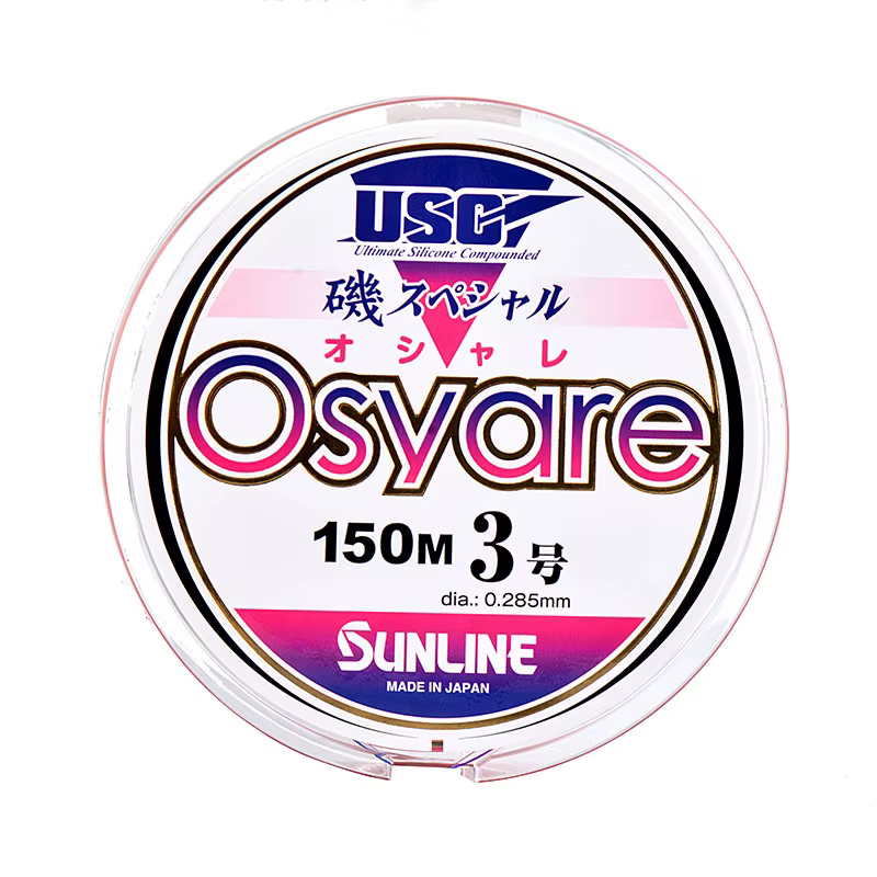ISO SUNLINE OSYARE Semifluorocarbono Alta Resistencia – para Pesca en Mar - imagen 2
