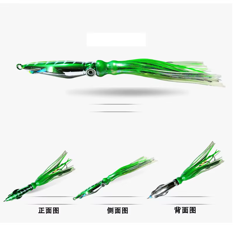 Madai Inchiku – Jig metálico con falda de pulpo para pesca lenta - imagen 2