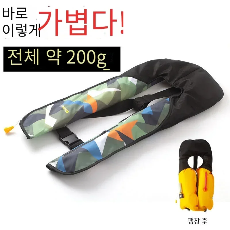 Chaleco salvavidas inflable automático profesional para pesca deportiva - imagen 3