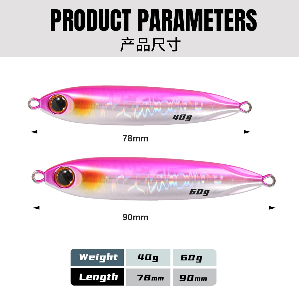 Blatt Cast Slim Shore JIGGING PRO Señuelo jig metal 40-60 g de pesca - imagen 4