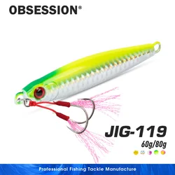 Señuelo Jigging OBSESSION J119 Metal Luminoso – Aguas profundas desde barco