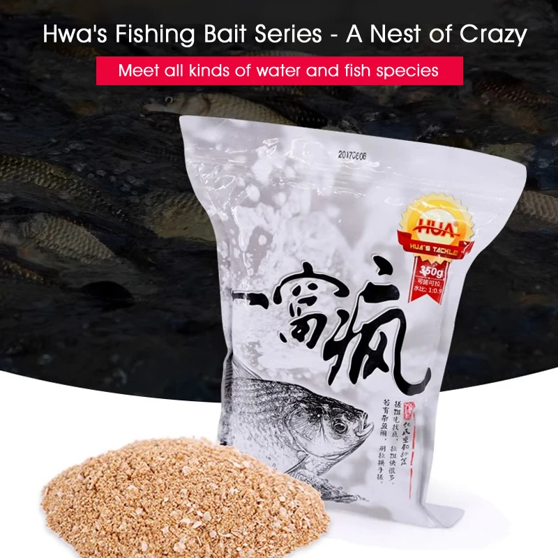 Cebo para pesca de agua dulce con salvado Huashi aromático - imagen 5