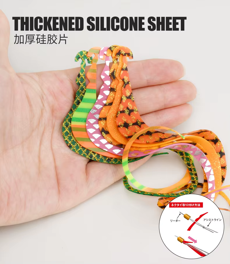 Variante de colores disponibles en la lámina de silicona