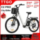 TTGO C2 PRO Bicicleta eléctrica urbana con freno de disco - imagen 2
