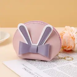 Monedero con diseño de lazo y llavero, mini tarjetero con cremallera