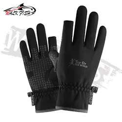 Guantes universales WALK FISH pesca antideslizantes