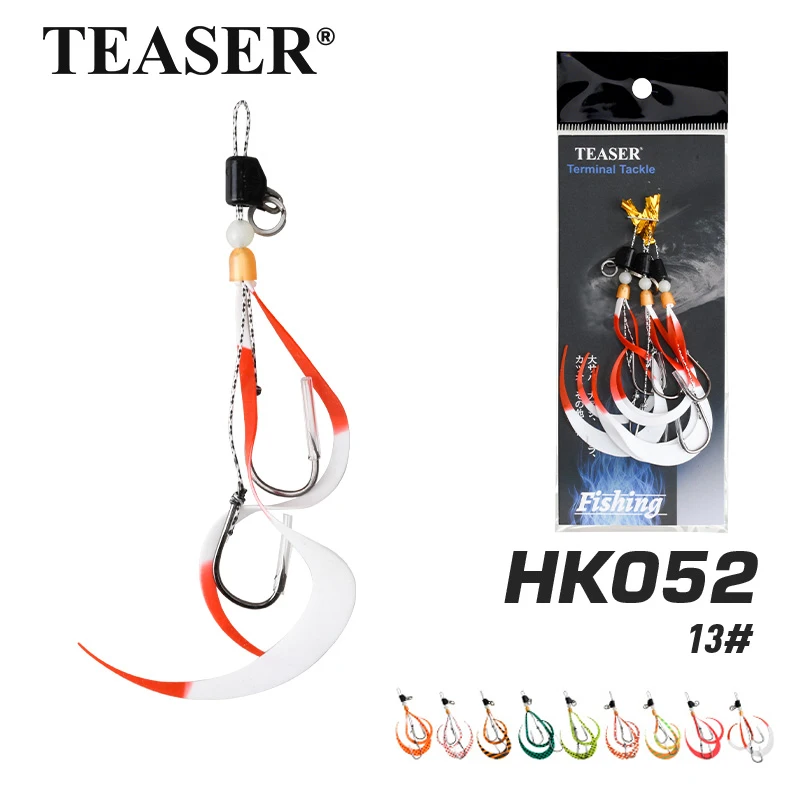 Anzuelos jig head con doble anzuelo cabeza calabaza Blazing Moon