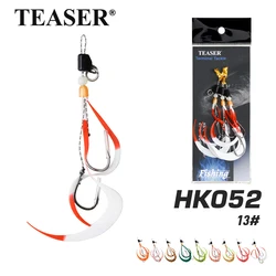 Anzuelos jig head con doble anzuelo cabeza calabaza Blazing Moon