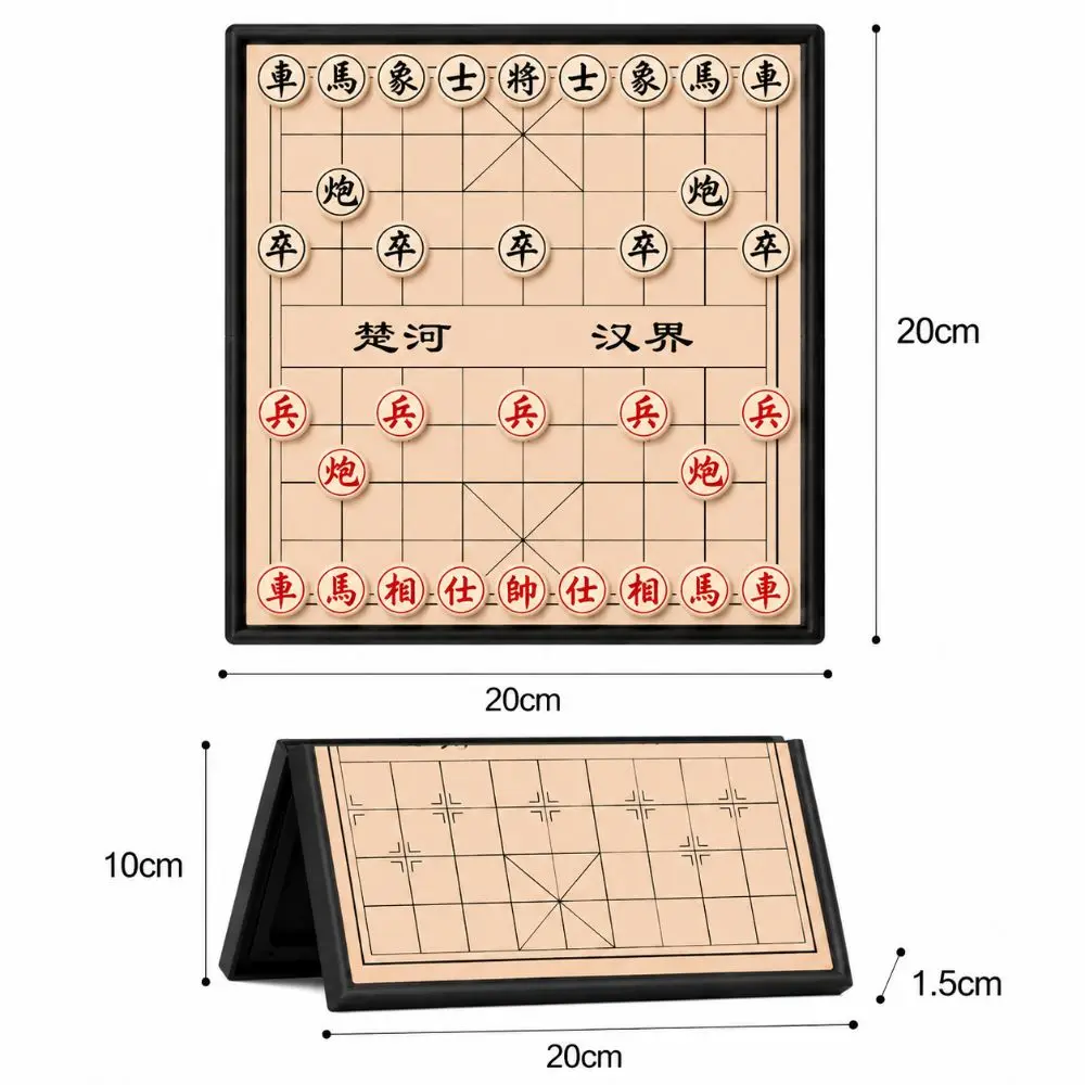Xiangqi de estrategia plegable y portátil, rompecabezas de ajedrez - imagen 2